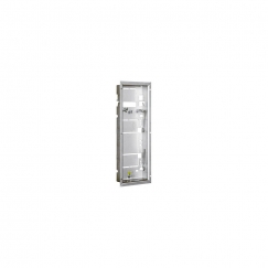 IESLĒGTAIS RĀMIS CDN-RZ2-M ACO