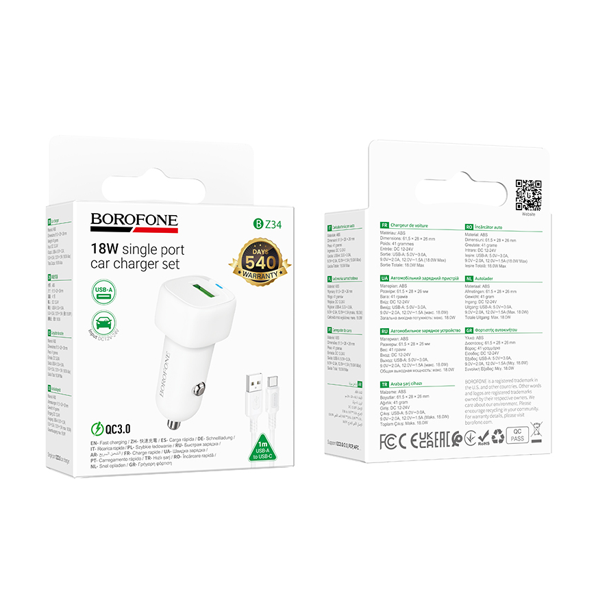 Borofone Car charger BZ34 Cloud - USB - QC 3.0 18W with USB to T – 4