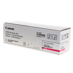 Canon 2188C002 printera bungas Oriģināls 1 pcs