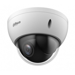 Dahua Technology DH-SD22204DB-GC security camera Dome CCTV security camera Indoor & outdoor 1920 x 1080 pixels Ceiling