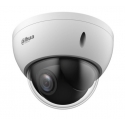 Dahua Technology DH-SD22204DB-GC security camera Dahua Technology DH-SD22204DB-GC security camera