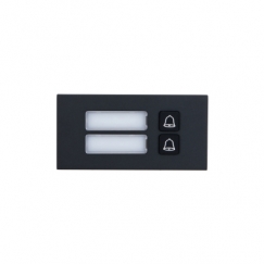 Dahua Technology VTO4202FB-MB2 Kutsupainikemoduuli