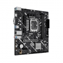 ASUS PRIME H810M-K Intel H810 LGA 1851 (Socket V1) Микро ATX