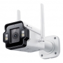 TP-Link INSIGHT S345-4G Bullet (shape) IP камера видеонаблюдения Вне помещения 2688 x 1520 пикселей TP-Link INSIGHT S345-4G Bullet (shape) IP камера видеонаблюдения Вне помещения 2688 x 1520 пикселей