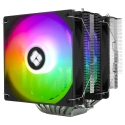 Thermalright Phantom Spirit 120 SE ARGB Procesorius Orinis aušintuvas 12 cm Juoda 1 vnt Thermalright Phantom Spirit 120 SE ARGB Procesorius Orinis aušintuvas 12 cm Juoda 1 vnt