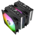 Thermalright Phantom Spirit 120 SE ARGB Procesorius Orinis aušintuvas 12 cm Juoda 1 vnt Thermalright Phantom Spirit 120 SE ARGB Procesorius Orinis aušintuvas 12 cm Juoda 1 vnt