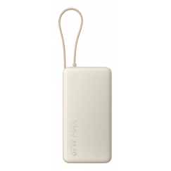 Xiaomi 67W Power Bank 20000 Litiumioni (Li-Ion) 20000 mAh Hiekka