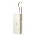 Xiaomi 67W Power Bank 20000 Литий-ионная (Li-Ion) 20000 mAh Песочный
