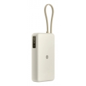 Xiaomi 67W Power Bank 20000 Литий-ионная (Li-Ion) 20000 mAh Песочный