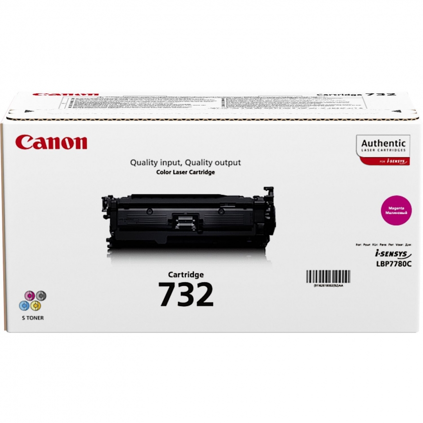 Canon 732M toonerikassett 1 tk Originaal Magenta