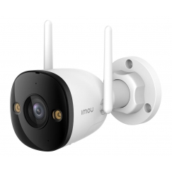 Imou Bullet 3 2K Luoti (muoto) IP-turvakamera Ulkona 2304 x 1296 pikseliä Katto/seinä