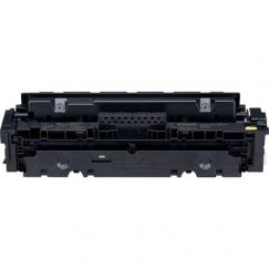 Canon CRG-046H tonerio kasetė 1 vnt Originalus Geltona