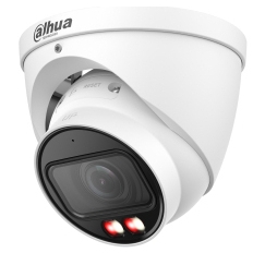 Dahua Technology IPC-HDW2849T-ZS-IL-27135 security camera