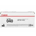 Canon 0942C002 hukkavärisäiliö 54000 sivua Canon 0942C002 hukkavärisäiliö 54000 sivua