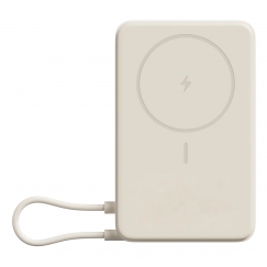 Xiaomi BHR08PBGL ārējais akumulators Litija jons 5900 mAh Bezvadu lādēšana Bēšs