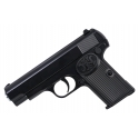 RoGer Air Gun Водяной Игрушечный Пистолет