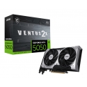 MSI GEFORCE RTX 5050 8G VENTUS 2X OC graafikakaart NVIDIA 8 GB GDDR6