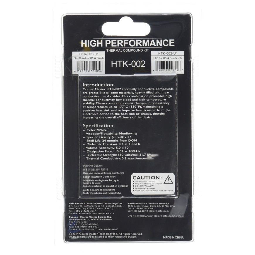 Cooler Master HTK-002 heat sink compound Thermal paste 4.5 W/m·K – 3