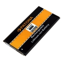 Аккумулятор Samsung S5 GT- I9600 2800 мАч 3,7 В Li-Ion Аккумулятор Samsung S5 GT- I9600 2800 мАч 3,7 В Li-Ion