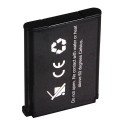 PATONA 1164 kaamera/videokaamera aku Liitiumioon (Li-Ion) 700 mAh PATONA 1164 kaamera/videokaamera aku Liitiumioon (Li-Ion) 700 mAh