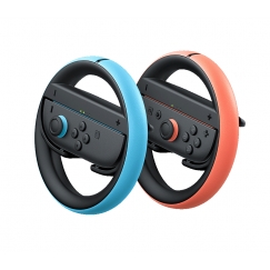 Nintendo 10015099 peliohjaimen lisätarvike Ratti