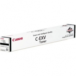 Canon C-EXV 52 tonera kārtridžs 1 pcs Oriģināls Dzeltens
