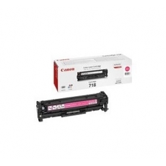Canon 2660B014 tonerio kasetė 1 vnt Originalus Rausvai raudona
