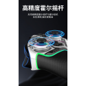 iPega 9666HH Bluetooth RGB Gamepad for Android|iOS|PS3|PS4|PC|N- iPega 9666HH Bluetooth RGB Gamepad for Android|iOS|PS3|PS4|PC|N-