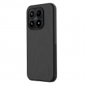 Nillkin Super Frosted PRO Back Cover for Xiaomi 17 Nillkin Super Frosted PRO Back Cover for Xiaomi 17