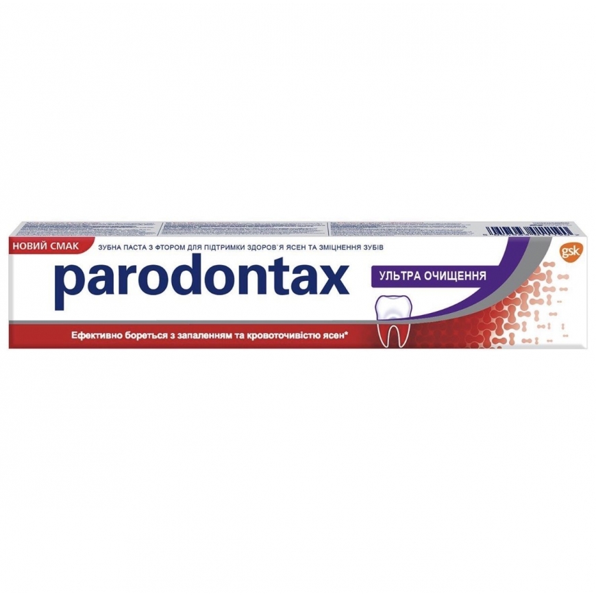 Parodontax Ultra Clean Зубная Паста 75мл