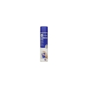 KOMPRESSĒTA GĀZE SAspiestais gaiss/600 SPRAY 600 ml AG TERMOPASTI KOMPRESSĒTA GĀZE SAspiestais gaiss/600 SPRAY 600 ml AG TERMOPASTI