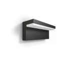 Philips myGarden Bustan Wall Light 9W Philips myGarden Bustan Wall Light 9W