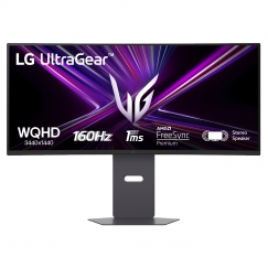 LG 34G600A-B PC lamekuvar 86,4 cm (34") 3440 x 1440 pikslit Wide Quad HD LCD Must
