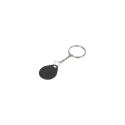RFID-БРЕЛОК ATLO-524/B
