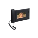 СТАНЦИЯ ОХРАНЫ M120-P Видос IPX СТАНЦИЯ ОХРАНЫ M120-P Видос IPX