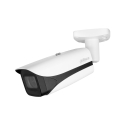 Dahua Technology IPC-HFW5842E-Z4E Lode (forma) IP drošības kamera Ārējie 3840 x 2160 pikseļi Siena