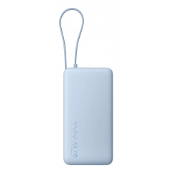 Xiaomi 67W Power Bank 20000 Литий-ионная (Li-Ion) 20000 mAh Синий