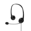 Lindy 42870 наушники/гарнитура Проводная Оголовье Calls/Music USB тип-A Черный Lindy 42870 наушники/гарнитура Проводная Оголовье Calls/Music USB тип-A Черный