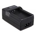 PATONA 1638 battery charger AC, Cigar lighter PATONA 1638 battery charger AC, Cigar lighter