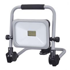 REV 2620012010 прожектор Черный, Серый 20 W LED
