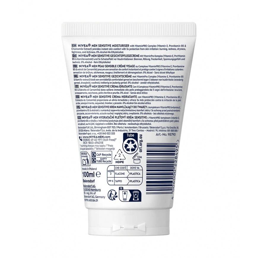 NIVEA Men Sensitive veido drėkiklis Vyrams 150 ml Kremas All ages – 2