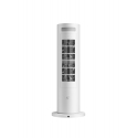 Xiaomi Smart Tower Heater Lite Iekštelpas Balts 2000 W Elektriskais termoventilators Xiaomi Smart Tower Heater Lite Iekštelpas Balts 2000 W Elektriskais termoventilators