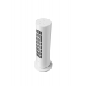 Xiaomi Smart Tower Heater Lite Hoonesisene Valge 2000 W Elektriline soojapuhur Xiaomi Smart Tower Heater Lite Hoonesisene Valge 2000 W Elektriline soojapuhur