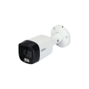 AHD, HD-CVI, HD-TVI, PAL CAMERA HAC-HFW1200RM-IL-T-0280B-DIP - 1080p 2.8 mm DAHUA AHD, HD-CVI, HD-TVI, PAL CAMERA HAC-HFW1200RM-IL-T-0280B-DIP - 1080p 2.8 mm DAHUA