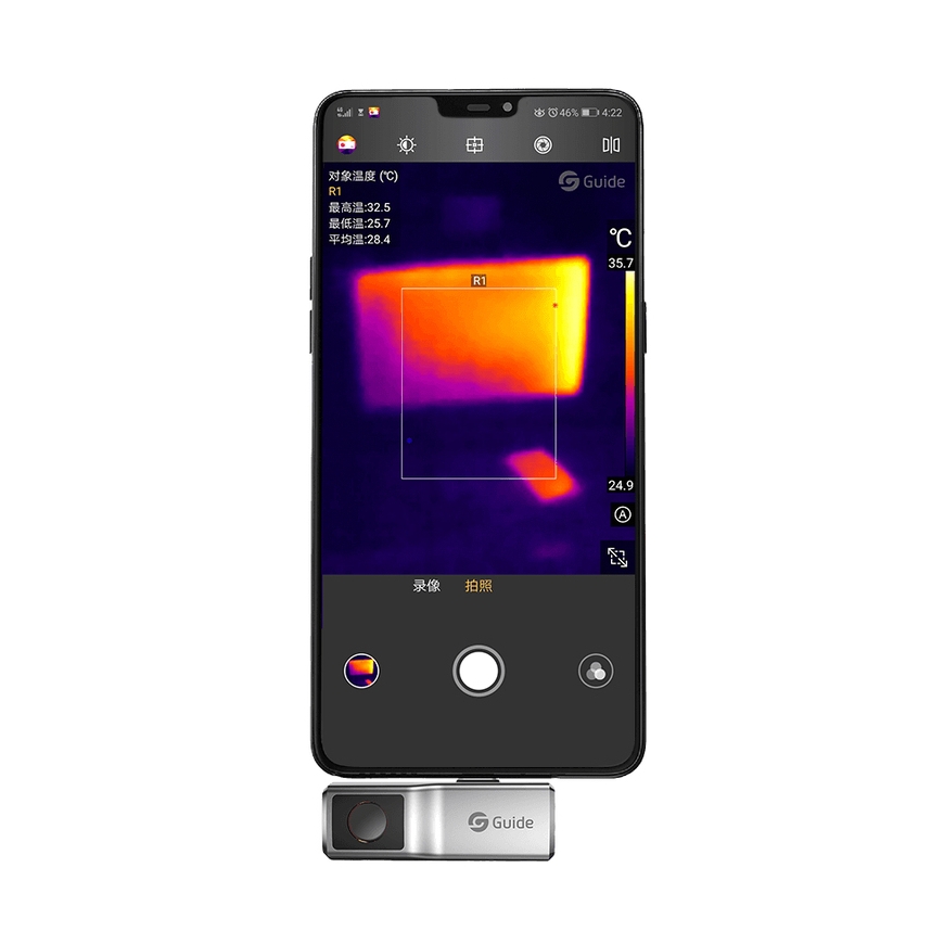 Guide Sensmart MAI thermal imaging camera Black 120 x 90 pixels – 4