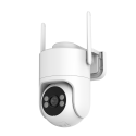 Immax NEO LITE Smart Security āra kamera Sentry divjoslu WiFi, P/T, HD, 4MP Immax NEO LITE Smart Security āra kamera Sentry divjoslu WiFi, P/T, HD, 4MP