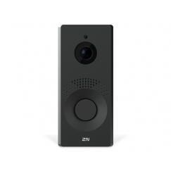 2N IP One video domofonu sistēma Melns