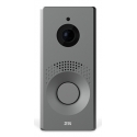 2N IP One video intercom system Grey 2N IP One video intercom system Grey