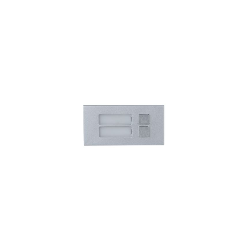 Dahua Technology Dahua Technology Two-button module