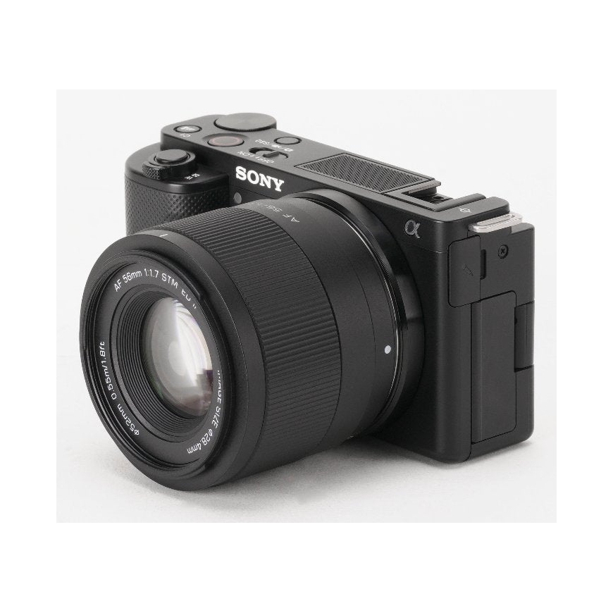 VILTROX AF 56 1.7 E kameran objektiivi Elokuvaobjektiivi Full-frame-objektiivi Musta – 2